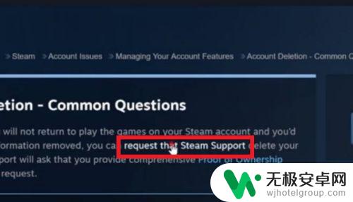 steam可以注销 怎么删除steam账号？