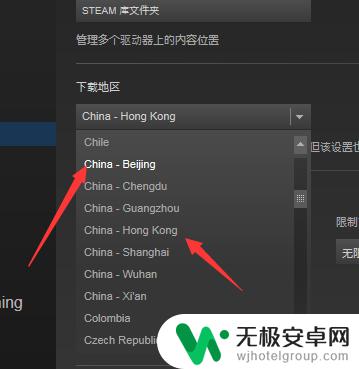 steam磁盘使用率 如何增加steam游戏安装的磁盘空间