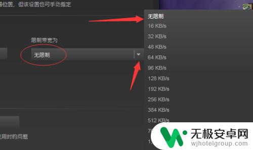 steam磁盘使用率 如何增加steam游戏安装的磁盘空间