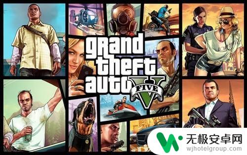 gta5怎么改暴君 暴君改装攻略