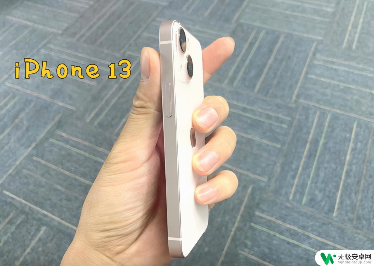 苹果边框手机 iPhone13 直角边框优势