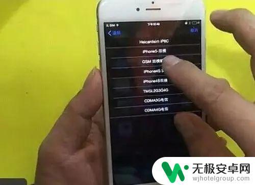 苹果手机要不要软件更新 升级 iPhone 的利与弊