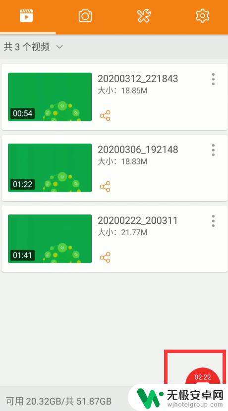 oppo手机如何截图录屏 OPPO手机截屏和录屏的方法和步骤是什么?