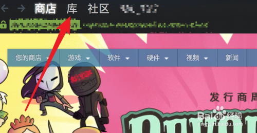 steam只有隐藏没有删除 如何取消 Steam 中已隐藏的游戏？