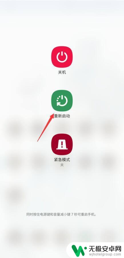 手机数据不可以使用 手机有费用但是移动数据不能用的解决方法