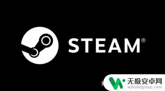 steam 购买 如何用Steam充值卡购买游戏并进行充值？