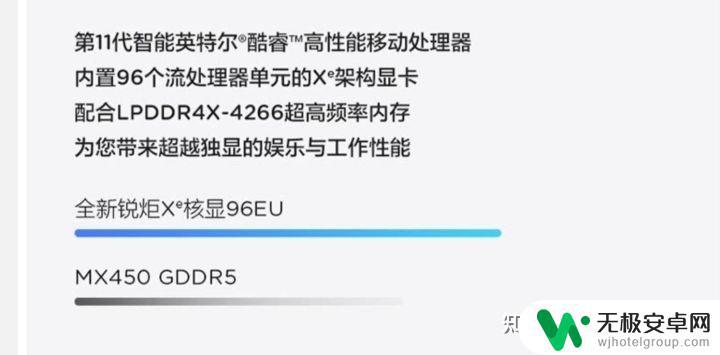 steam上玩3a大作选什么笔记本 2023年游戏笔记本选购指南：如何选择高端性价比产品？