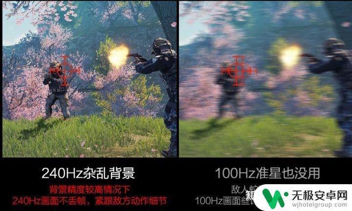 steam上玩3a大作选什么笔记本 2023年游戏笔记本选购指南：如何选择高端性价比产品？