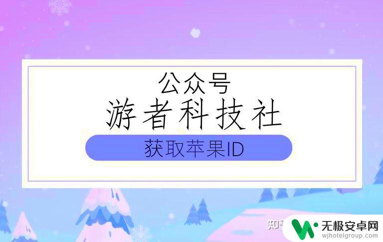 如何下载国际版明日方舟 明日方舟国际服和日服下载安装教程