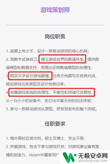 steam年度榜单 2021年度Steam游戏榜单排名，你最爱的游戏有没有进榜？