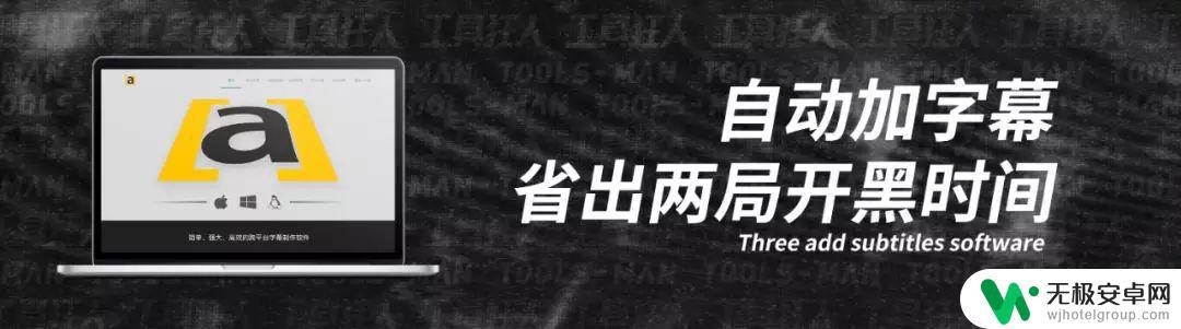 有什么东西可以把手机屏幕放大 如何将手机屏幕变大，不花钱的方法