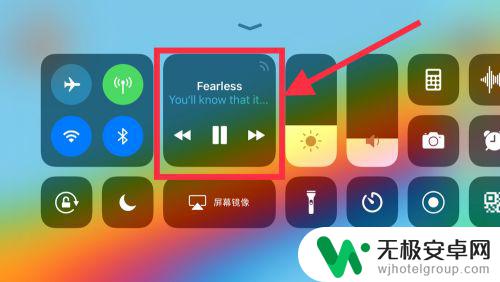 苹果手机怎么开启游戏声音 iPhone手机如何同时玩游戏和听音乐？