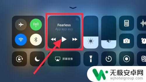 苹果手机怎么开启游戏声音 iPhone手机如何同时玩游戏和听音乐？