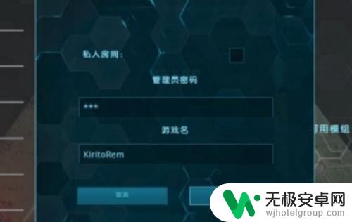 steam方舟如何联机 方舟怎么联机局域网