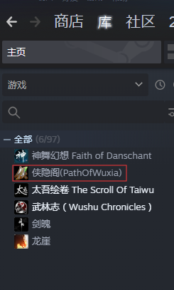 steam带充 怎样在steam上购物不绑定银行卡的微信支付