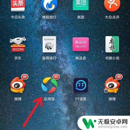 手机steam令牌怎么下载 手机上怎么下载steam令牌？