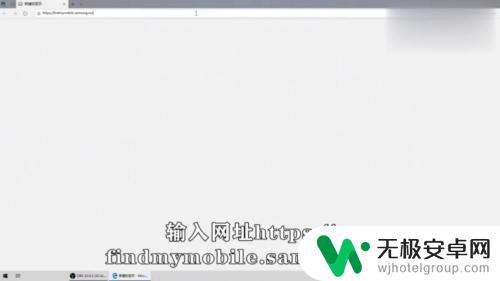 如何找到一个没有卡的手机 如何通过IMEI号码找回被藏起来的无卡手机