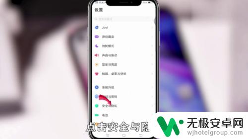 如何找到一个没有卡的手机 如何通过IMEI号码找回被藏起来的无卡手机