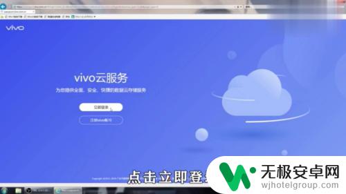 如何找到一个没有卡的手机 如何通过IMEI号码找回被藏起来的无卡手机
