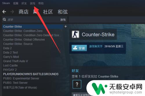 steamcdkey怎么兑换 steam兑换CDK教程