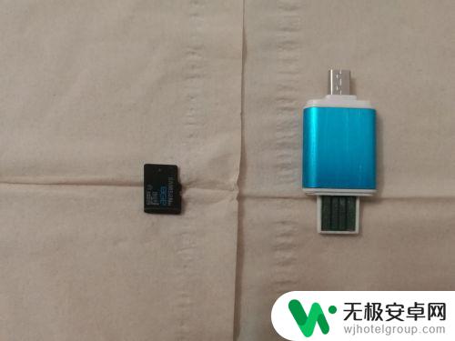 sd卡手机读卡器怎么使用 手机读卡器如何连接电脑使用