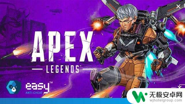 为什么steam打不开apex apex小蓝熊打不开闪退