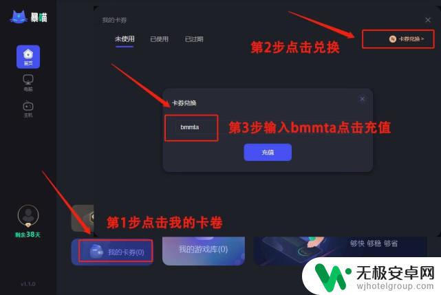 为什么steam打不开apex apex小蓝熊打不开闪退