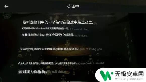 steam单词怎么背 从未有过如此有趣的单词游戏