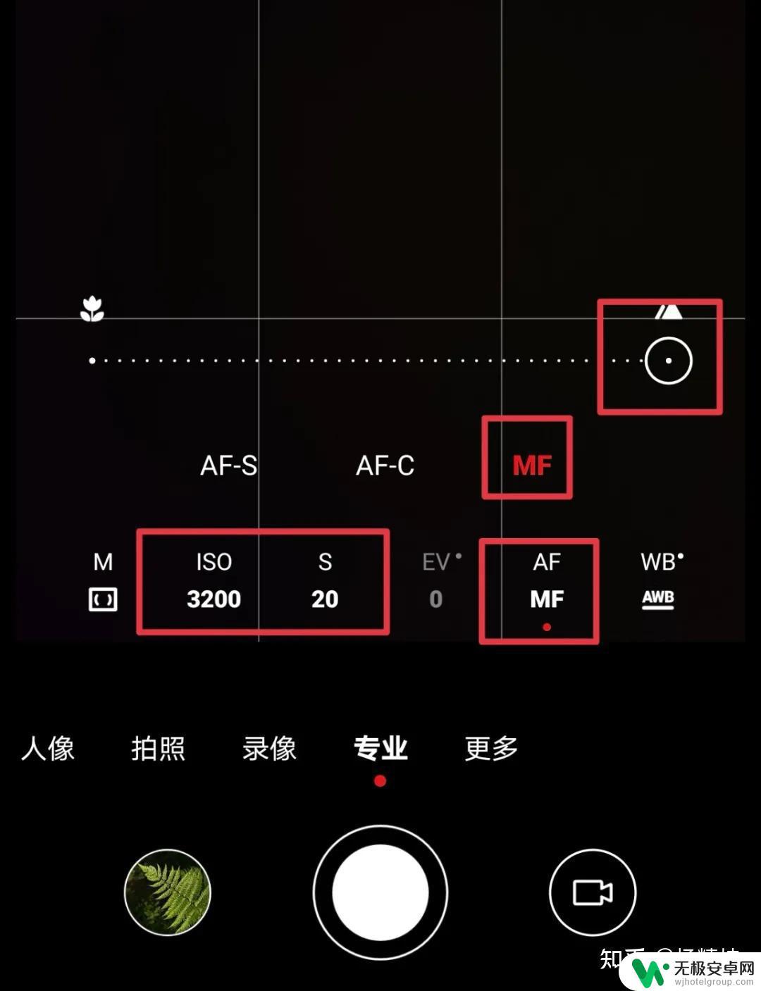 什么手机可以拍星空 手机星空摄影技巧和技巧分享