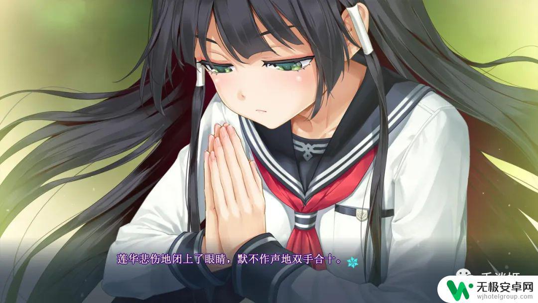 美少女万华镜steam名字 美少女万华镜5  Steam版 下载