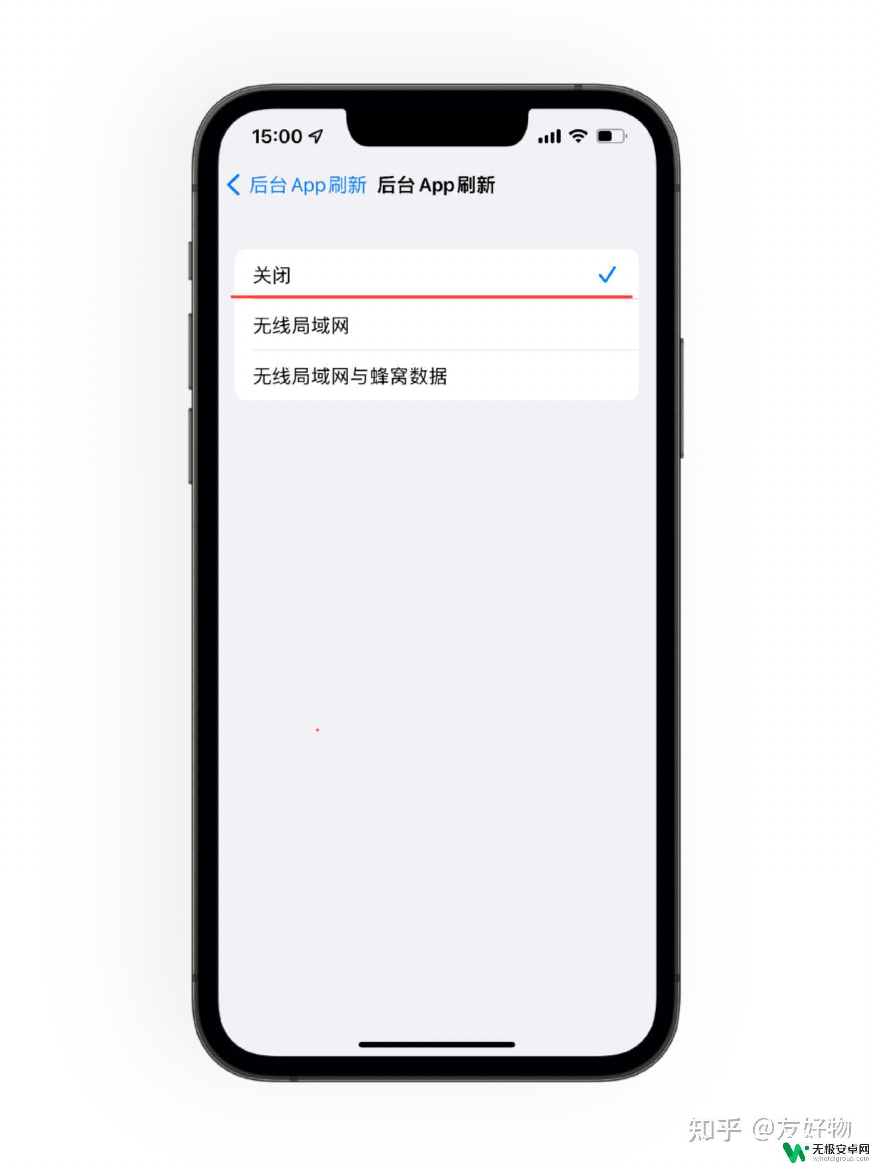 iphone14玩原神很烫 iPhone14发热怎么办？