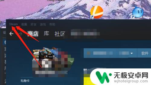 steam令牌禁用了怎么开启 如何使用steam令牌进行身份验证？