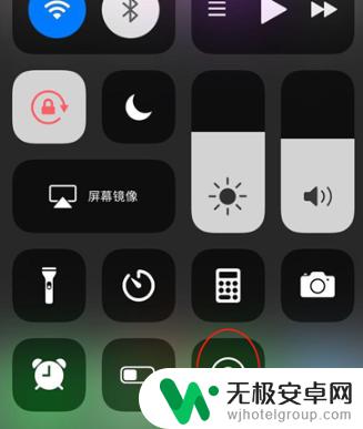 苹果怎么在手机录视频操作 苹果手机如何录制屏幕上的操作步骤视频