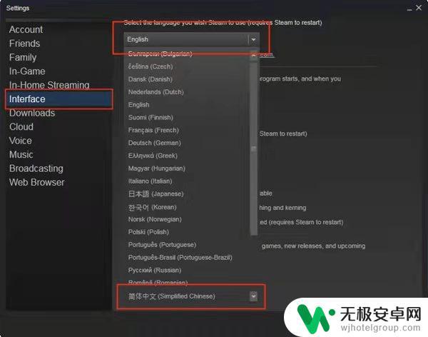 steam老是打不开商店 steam商店卡充值不成功怎么办