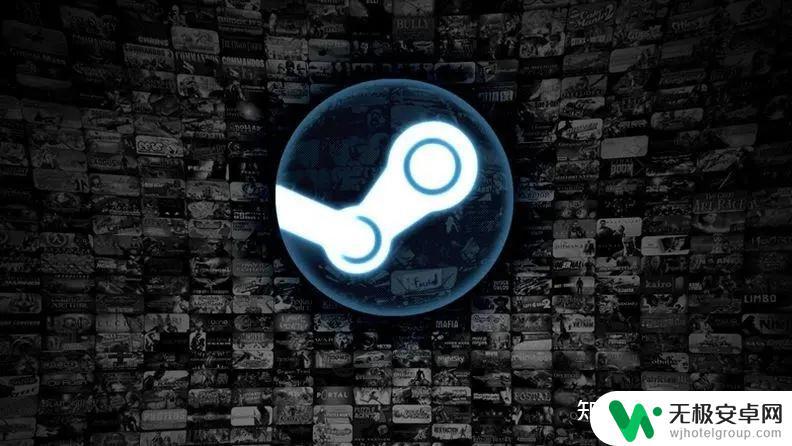 steam 错误代码:-100 Steam连接失败错误代码100怎么办？