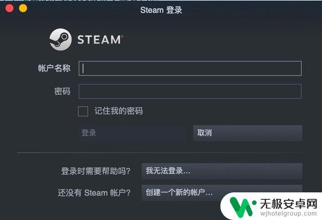 steam 错误代码:-100 Steam连接失败错误代码100怎么办？