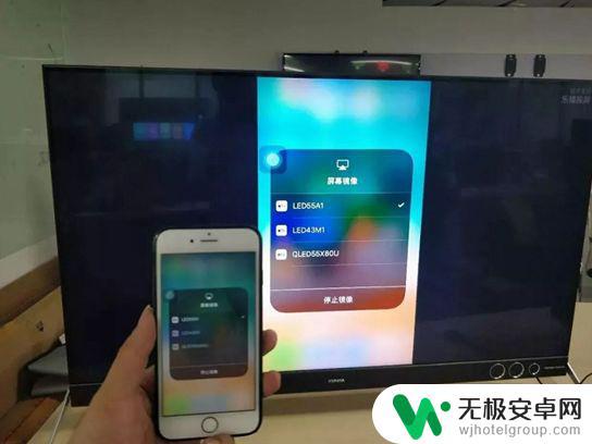 手机投屏到电视怎么最大化 手机投屏铺满全屏的方法步骤详解