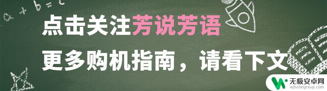 联想y70手机缺点 联想拯救者Y70性能如何，有什么优势和缺点？