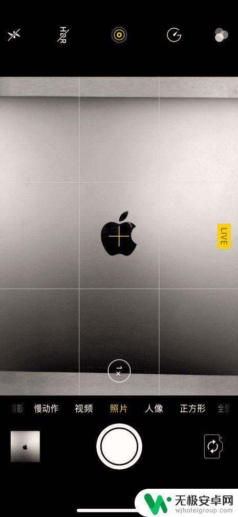 苹果手机原相机怎么拍照高清好看? 如何用 iPhone 原生相机拍出高质量照片技巧