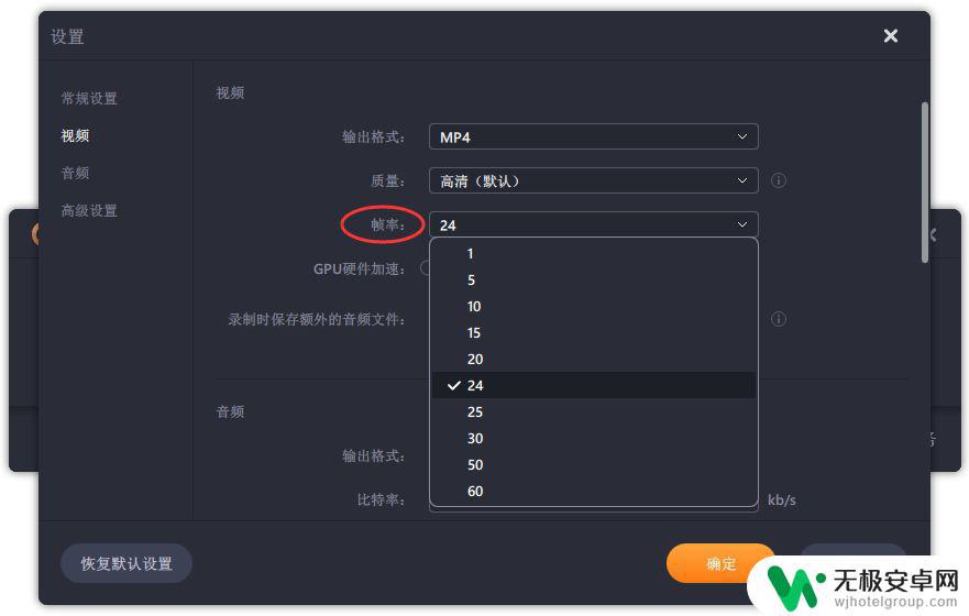 steam 录制 如何使用录制软件轻松录制Steam游戏