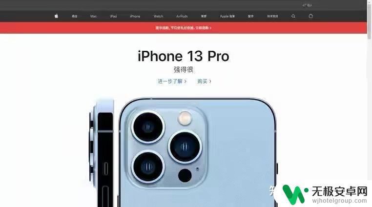 苹果新手机检测 iPhone新机怎样检测功能，详细步骤图解学习