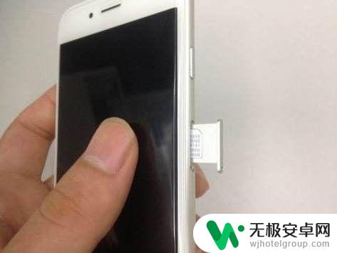 苹果6p手机突然无服务信号 iPhone6plus无服务怎么解决