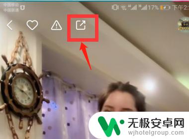 快手上的歌怎么下载到手机 快手音乐下载工具推荐