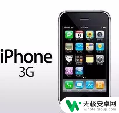 苹果手机名字的由来 iPhone命名原因是什么