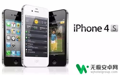 苹果手机名字的由来 iPhone命名原因是什么