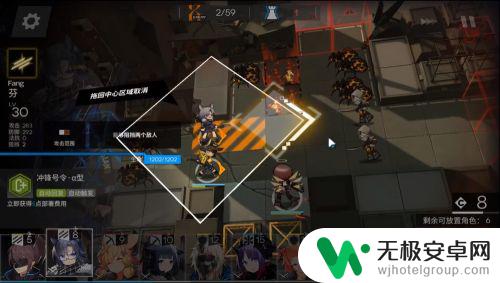 4-7突袭明日方舟 明日方舟4-7突袭模式低配怎么打