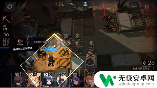 4-7突袭明日方舟 明日方舟4-7突袭模式低配怎么打