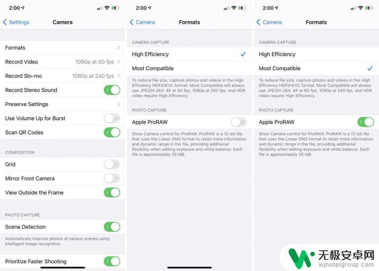 苹果12手机拍照怎么设置效果最好 iPhone 12 Pro或12 Pro Max如何拍摄夜景最佳照片?