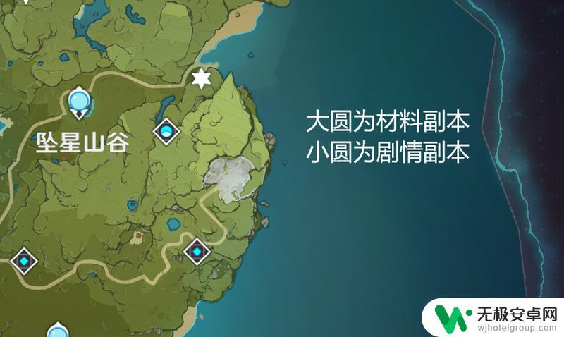 原神新手保护期多久 原神新手期如何快速升级和获取资源指南