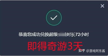 steam中您对captcha的响应 steam注册验证码无法通过怎么办